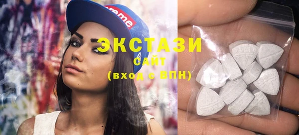 spice Абинск
