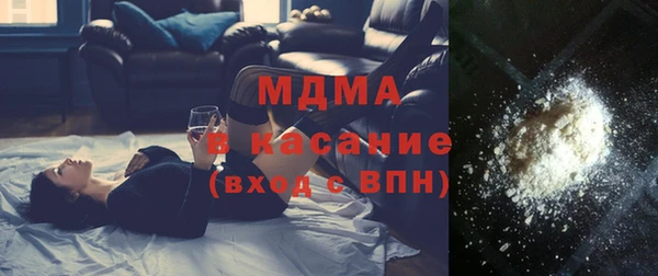 spice Абинск