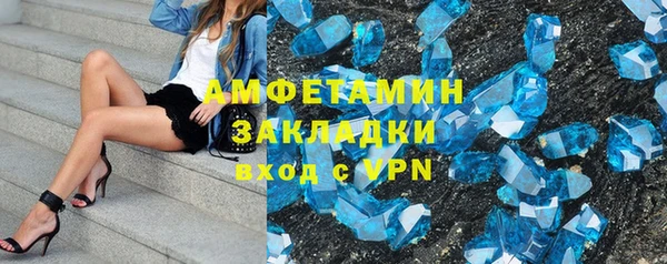 мет Алзамай
