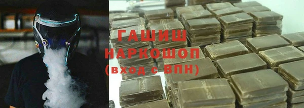 spice Абинск