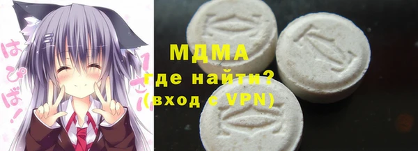 героин Абдулино