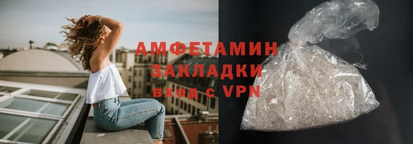 героин Абдулино