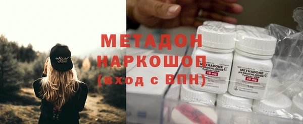 герыч Абаза