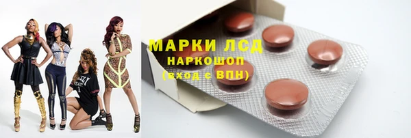 spice Абинск