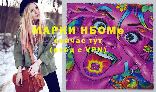 героин Абдулино