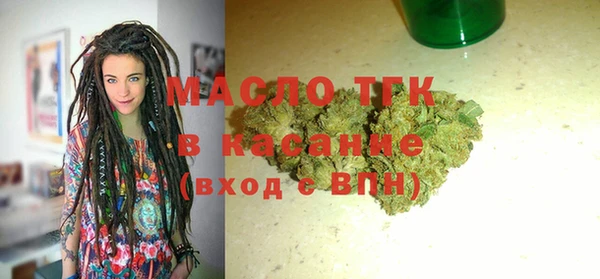 spice Абинск