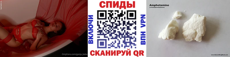 что такое   Касли  МЕТАМФЕТАМИН Methamphetamine 