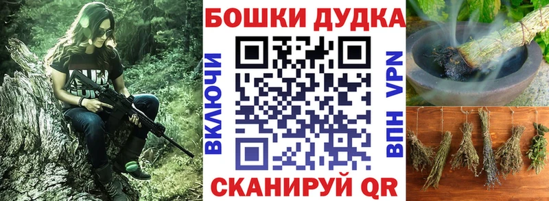 купить Касли Конопля марихуана